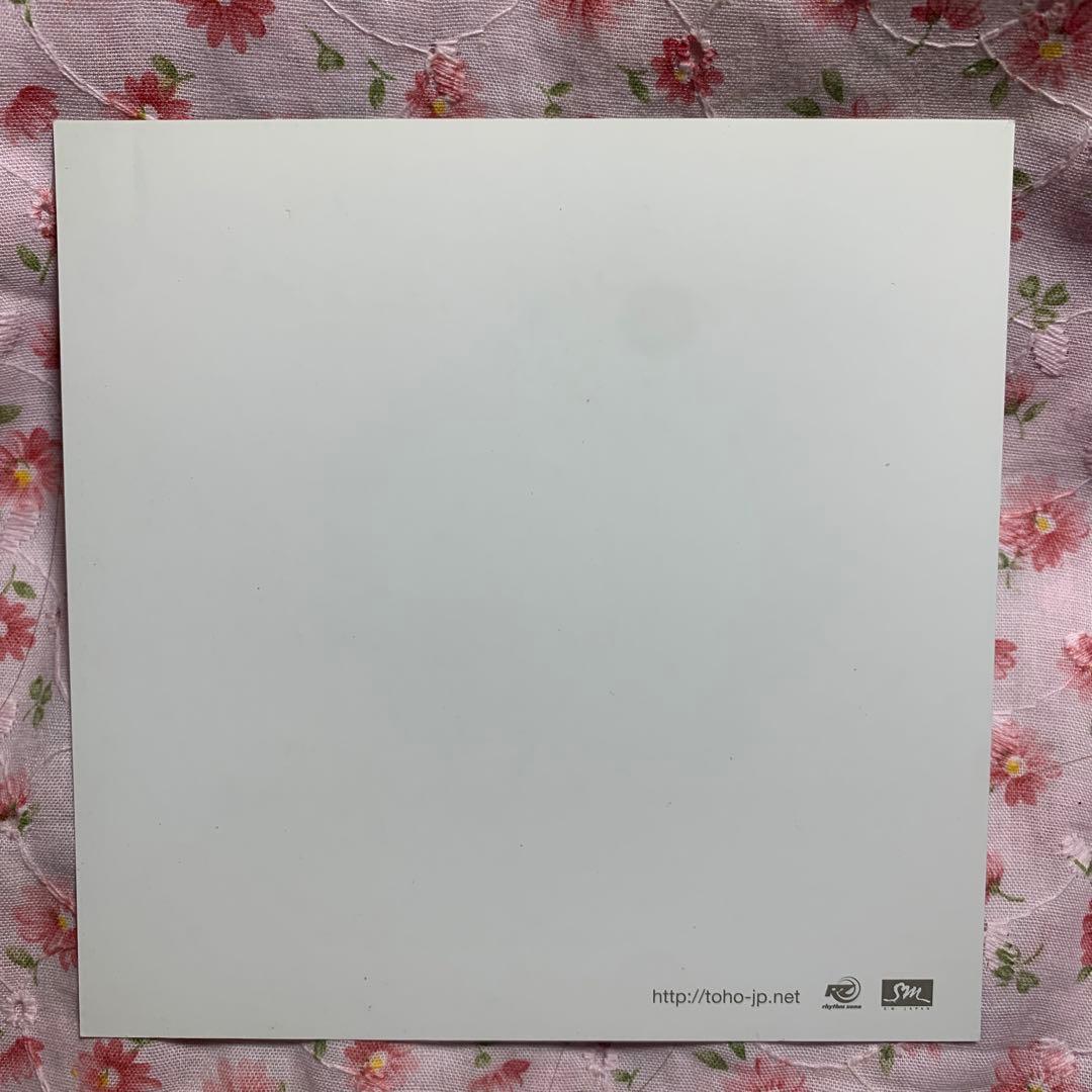 【レア】東方神起 ジェジュン sky 会場限定 ジャケカ①