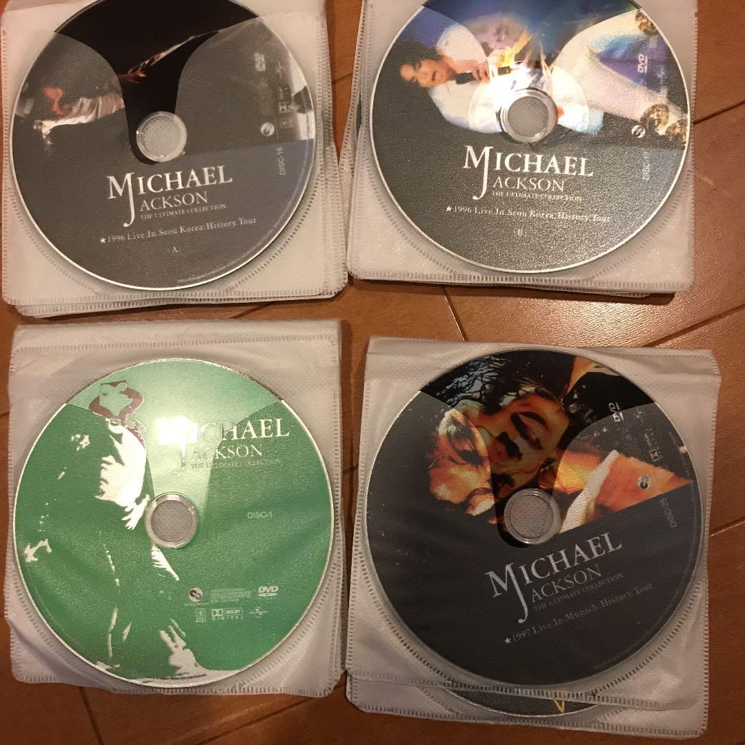 ミュージック Michael Jackson The Ultimate Collection