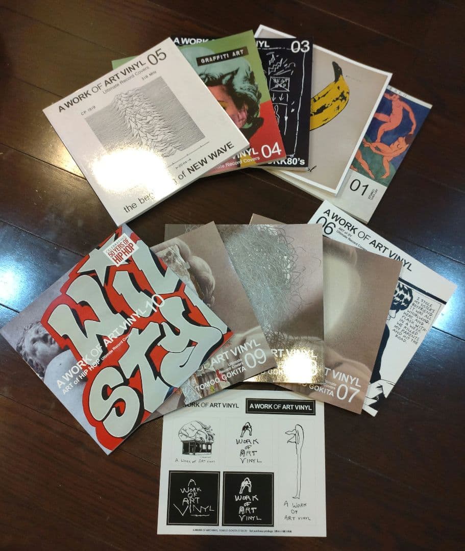 A WORK OF ART VINYL vol.1〜vol.10 10冊セット