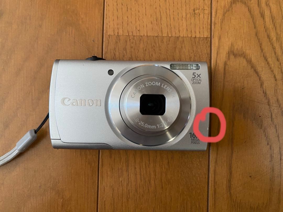 Canon Power Shot A2600 シルバー (その他付属)