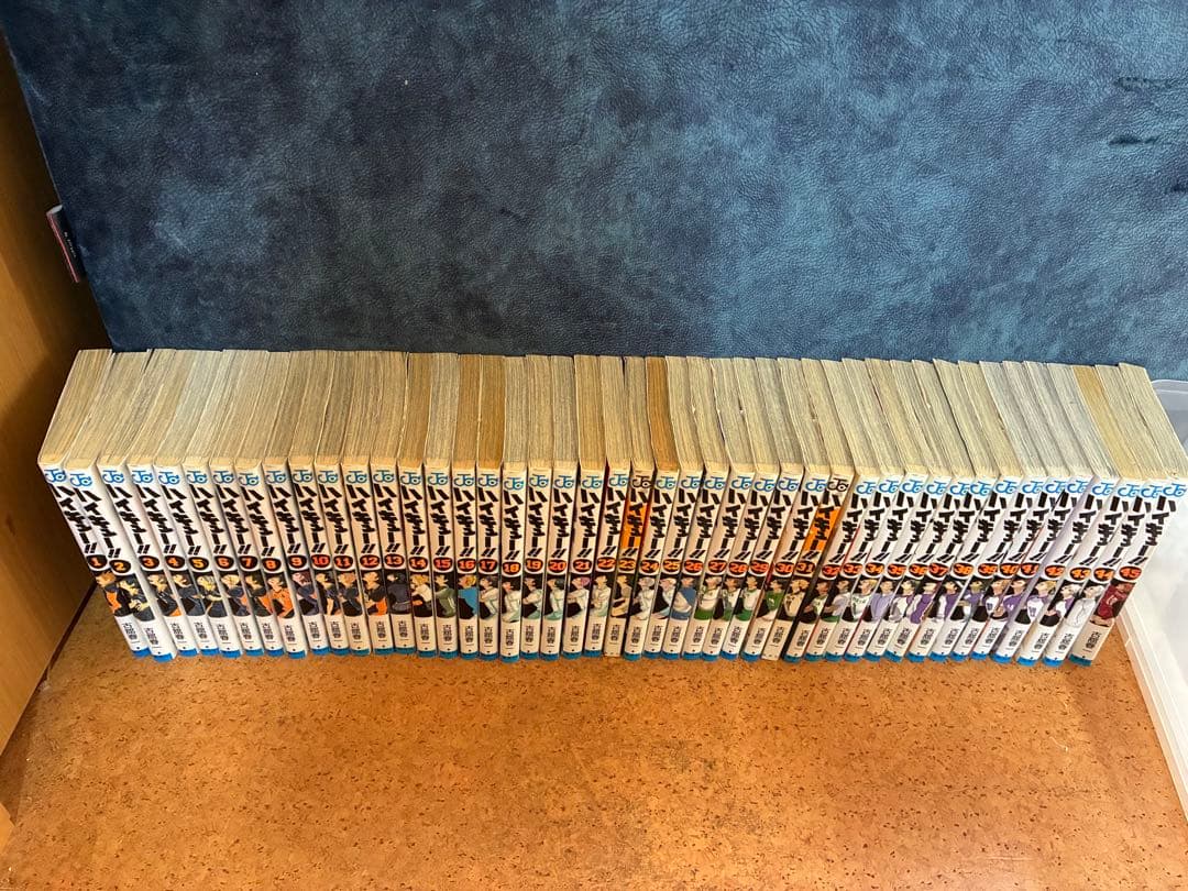 み*つ様 ハイキュー!! 全巻　１巻から45巻までの45冊