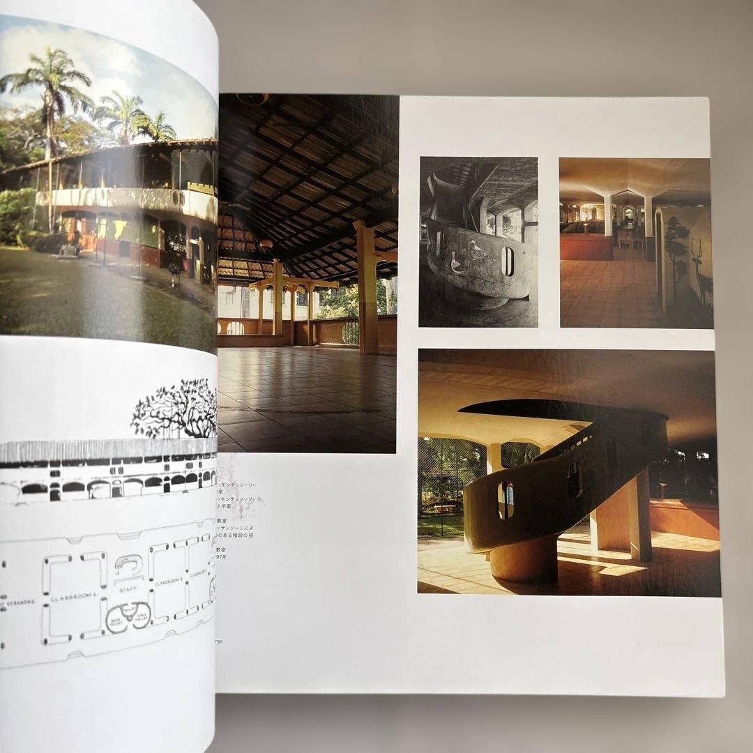 ジェフリー・バワ 全仕事