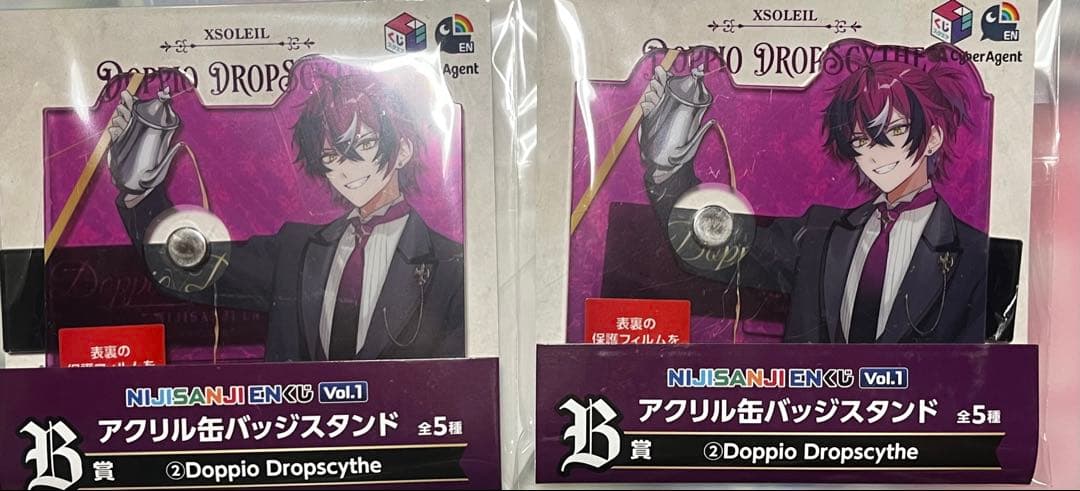 にじさんじ　くじスクエア　NIJISANJI EN