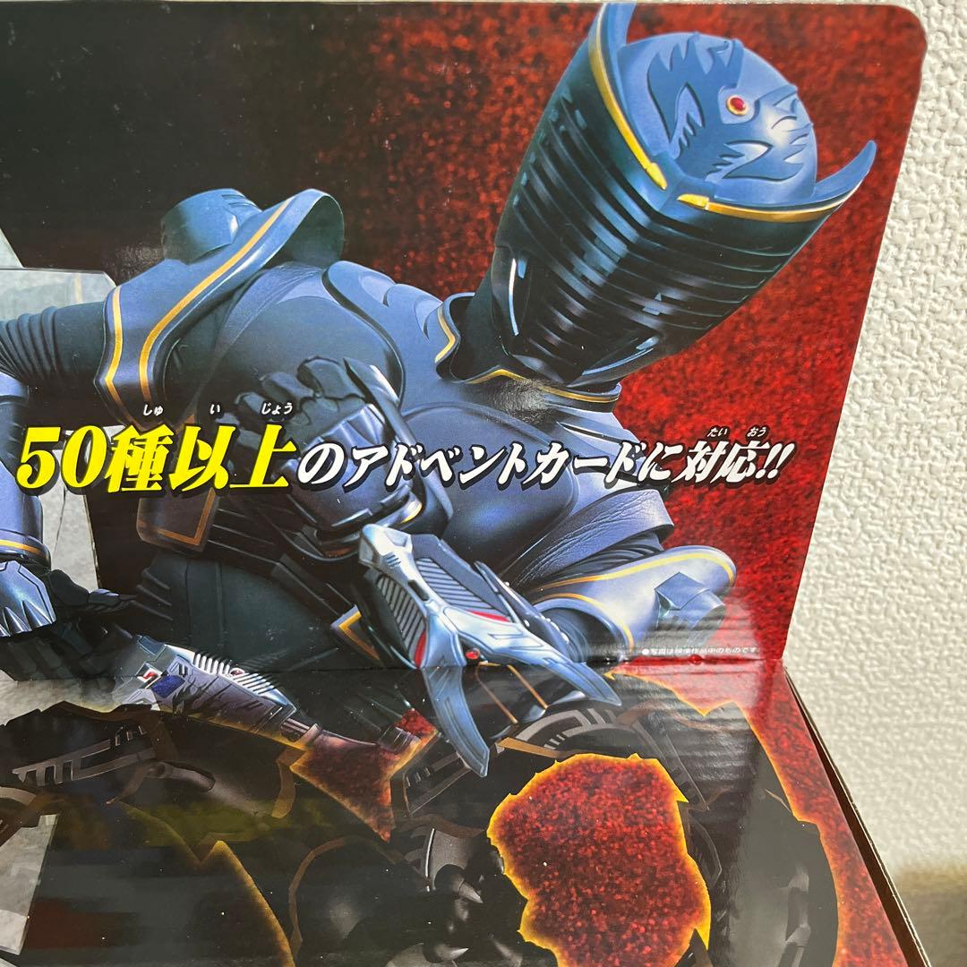 ⚠️未開封デッドストック　仮面ライダー龍騎　リュウガ　DXブラックドラグバイザー