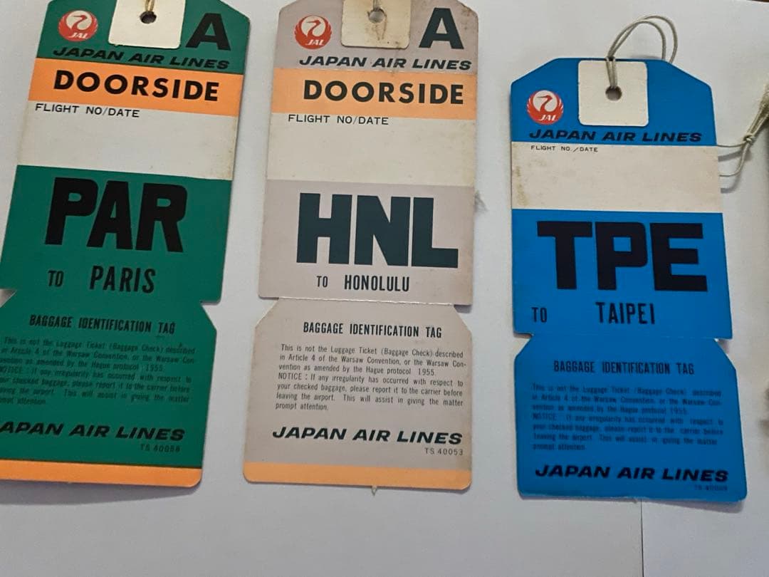 JAL 荷物用タグ 国際線【超レア品】7種
