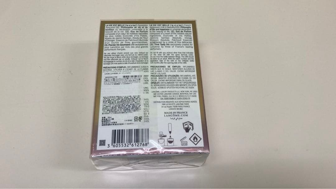 ランコム ラヴィエベル オー ドゥ パルファン 50ml