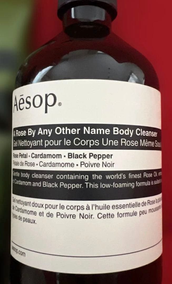 Aesop ハンドウォッシュ & ボディクレンザー&ボディスクラブ3点！