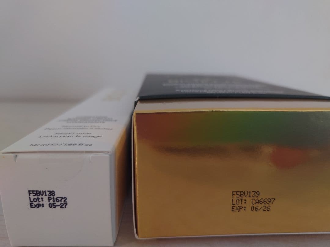 バイオジューブ