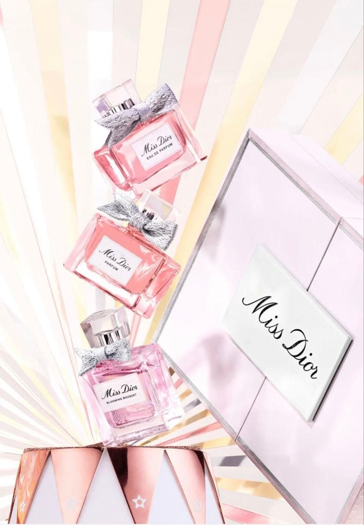 Miss Dior ワードローブセット