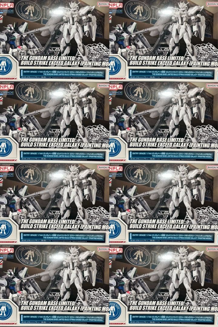 ビルドストライク エクシードギャラクシー [ペインティングモデル]