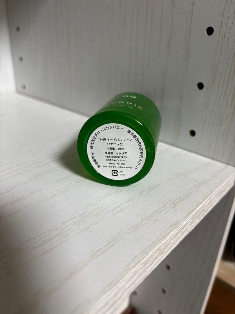 19-69 chronic クロニック30ml