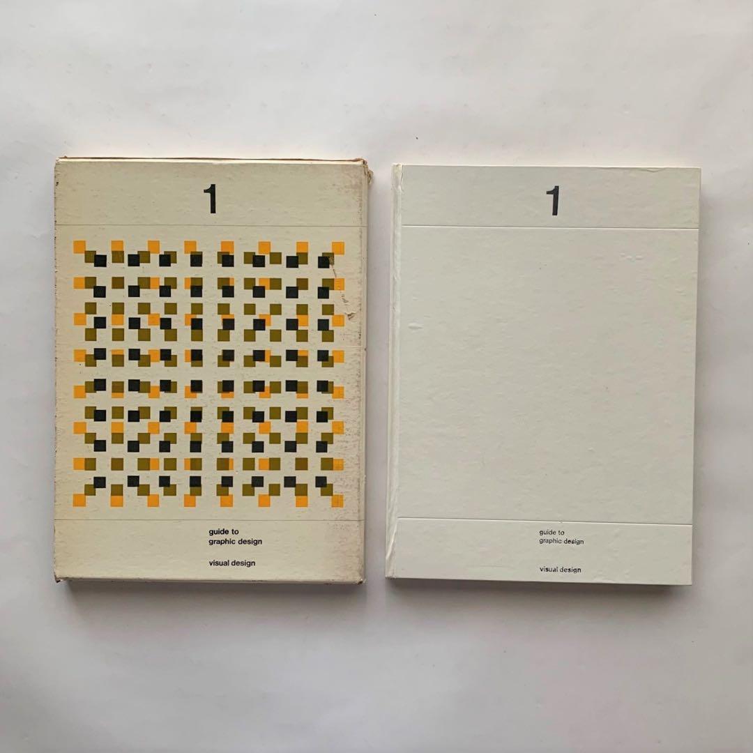 グラフィックデザイン大系　全5巻セット　古書