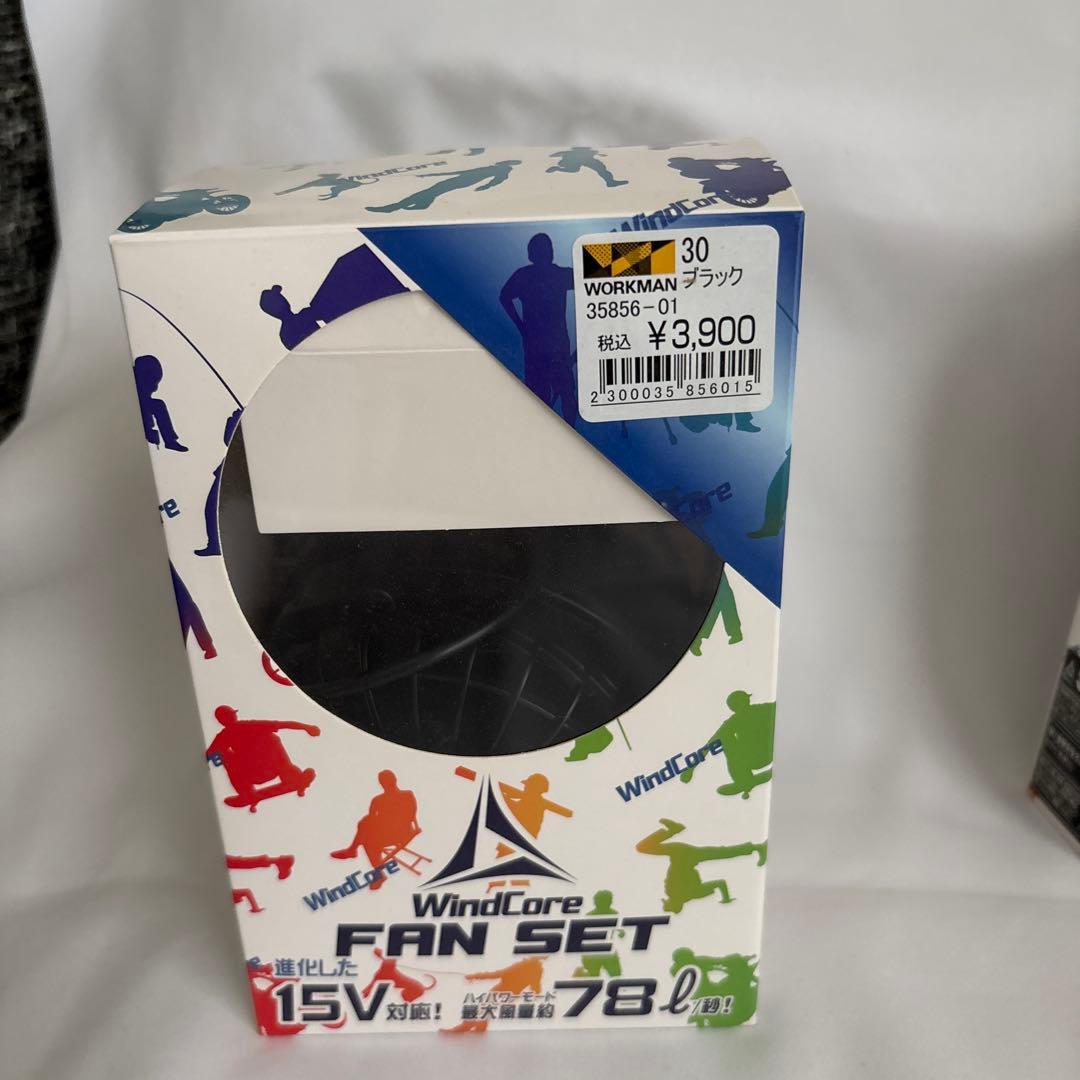 【美品】ワークマン WindCore 空調服　バッテリー　15v　ファン　セット