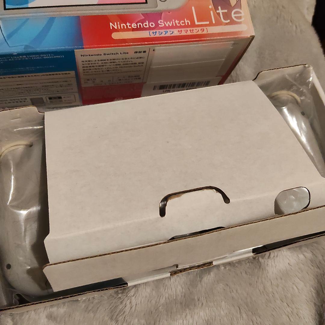 未使用級 Nintendo Switch Lite ザシアン・ザマゼンタ