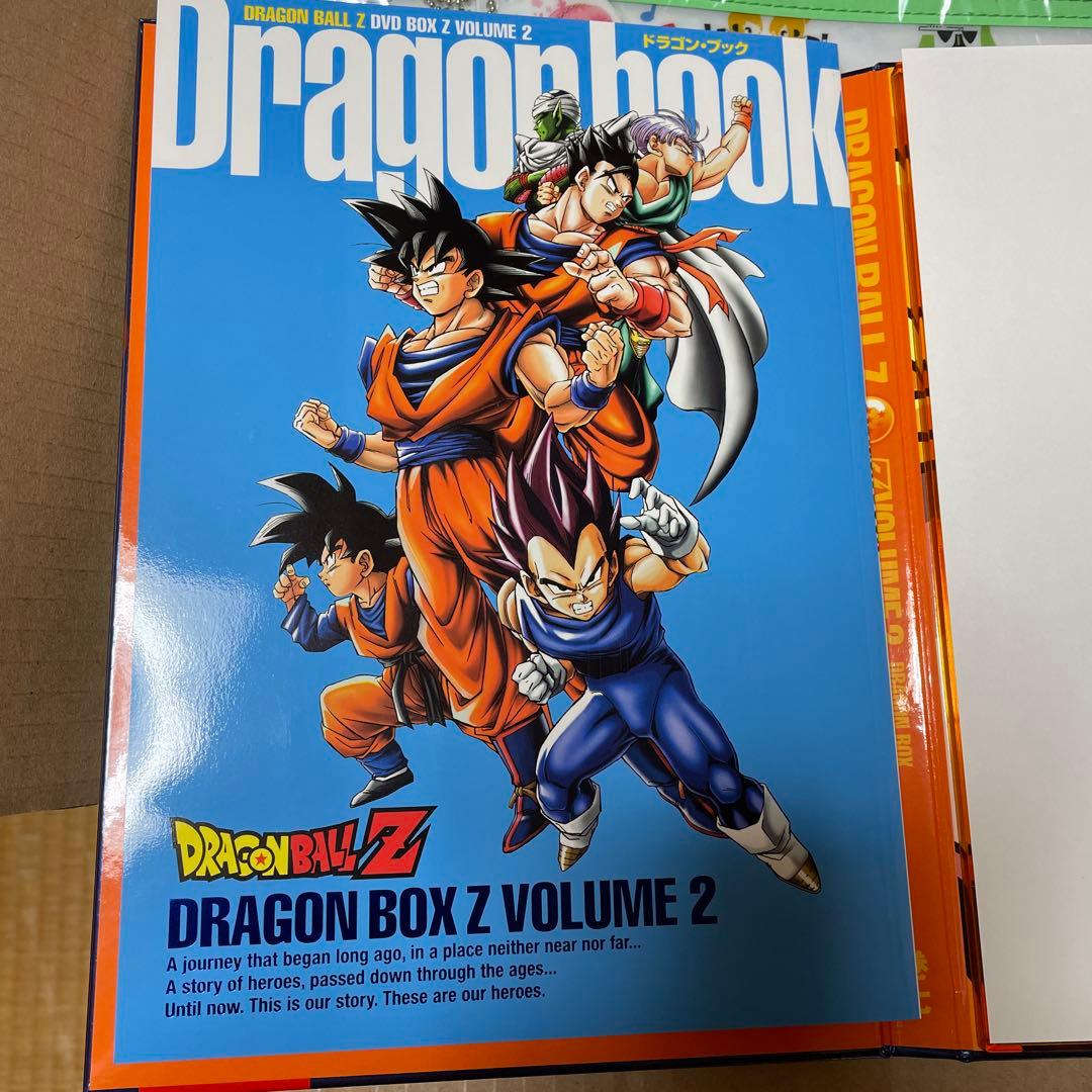 ドラゴンボールZ DVD-BOX Z編 VOL.1 VOL.2 セット