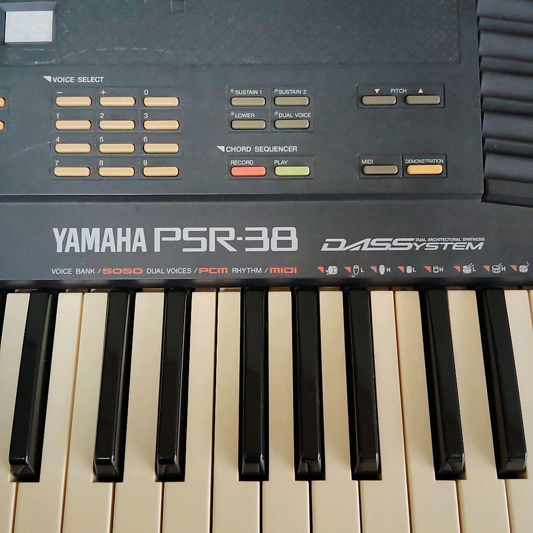 【動作確認済み】YAMAHA PSR-38 61鍵