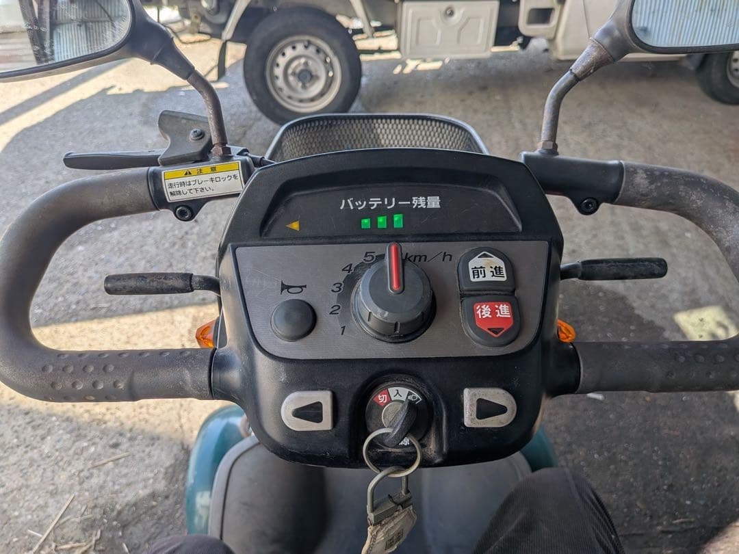 HONDAホンダ 電動カート シニアカー グリーン系／直接引き取り限定