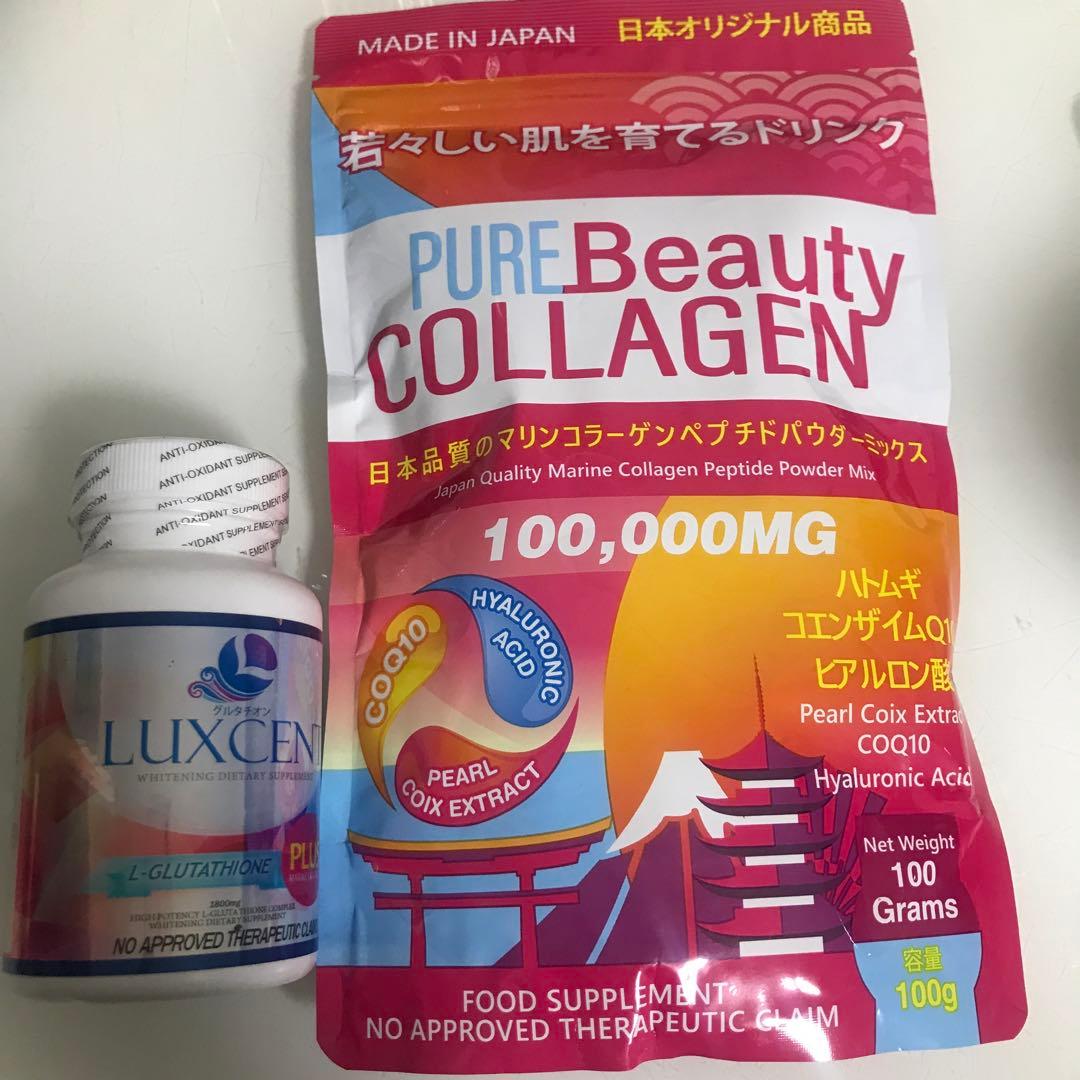 美容液 Pure beauty collagen/luxcent set
