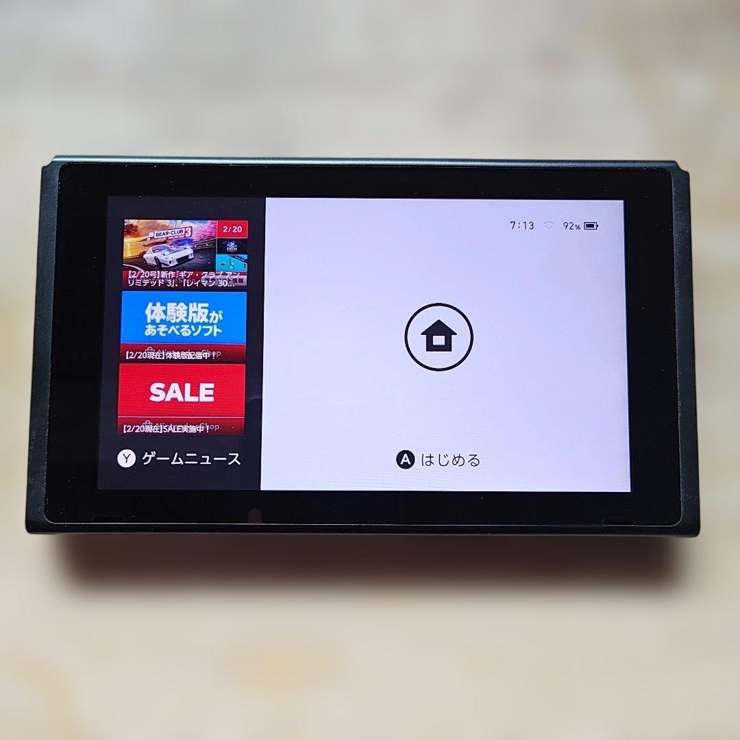 Nintendo Switch 本体のみ(バッテリー強化版)