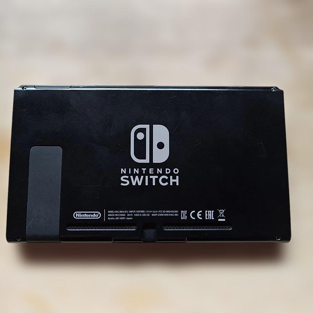 Nintendo Switch 本体のみ(バッテリー強化版)