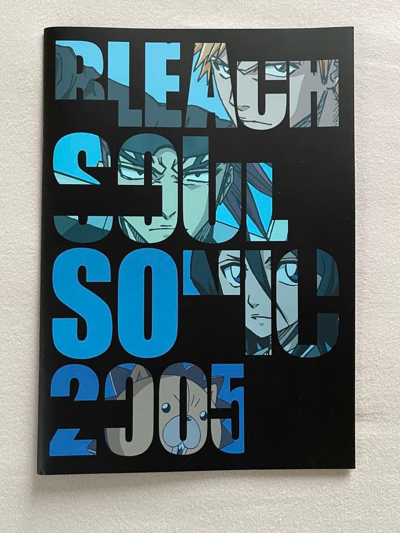 ブリーチ 声優サイン入りパンフレット 森田成一,折笠冨美子,伊藤健太郎,真殿光昭