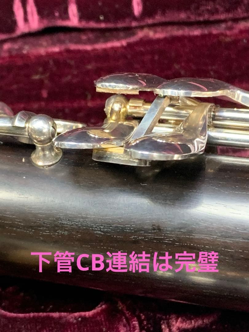 総メンテナンス済みYAMAHA650完全整備　試奏確認済み　ほぼ新品　極鳴り