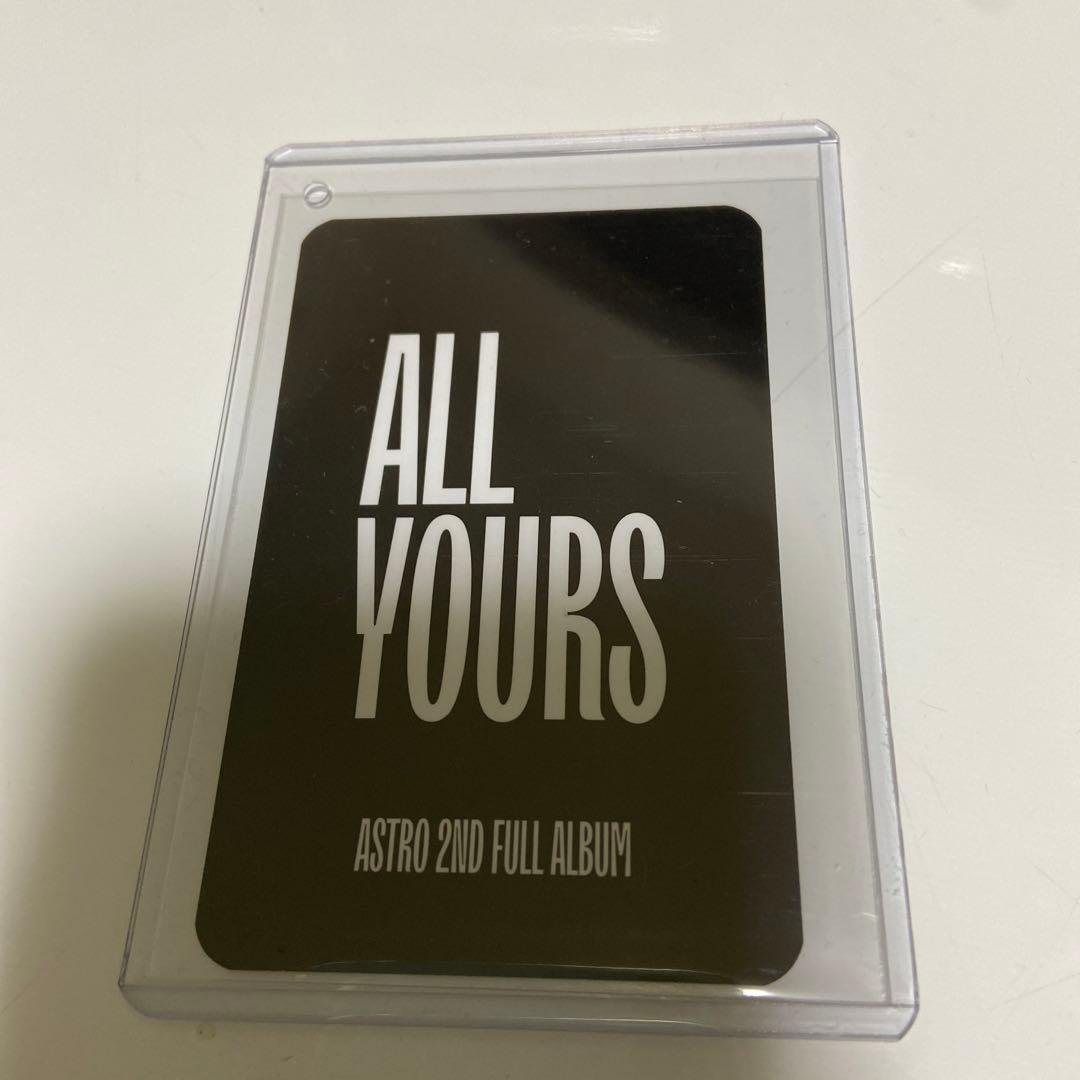 ASTRO ムンビン　All Yours ヨントン特典トレカ
