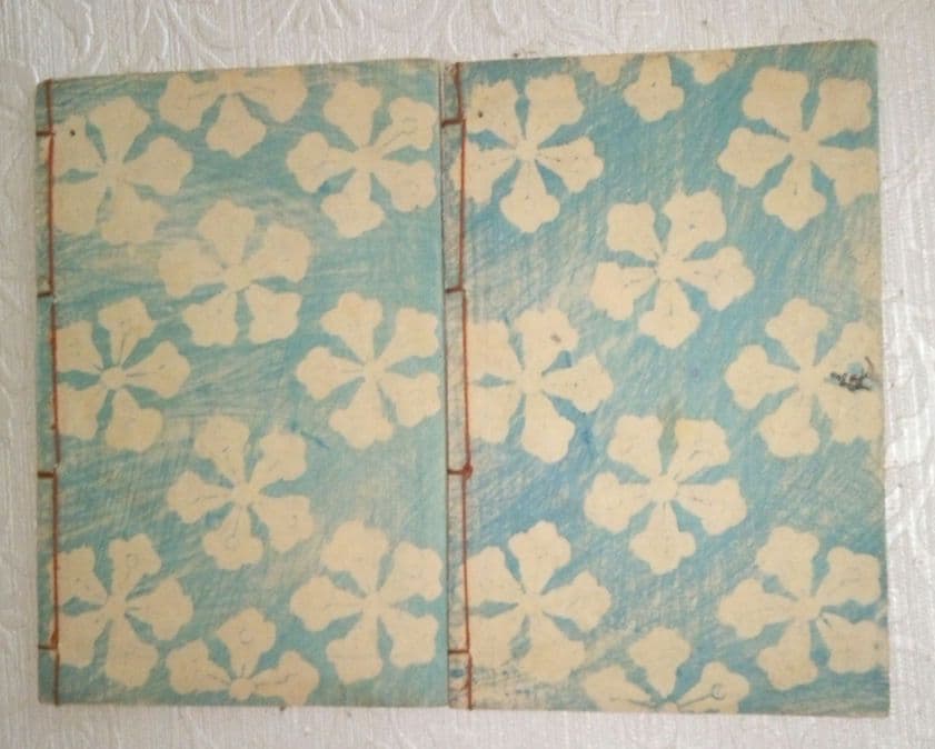 草双紙(合巻)版画本八犬傳犬草紙47編上下2冊売り 柳亭種彦録、歌川国綱画