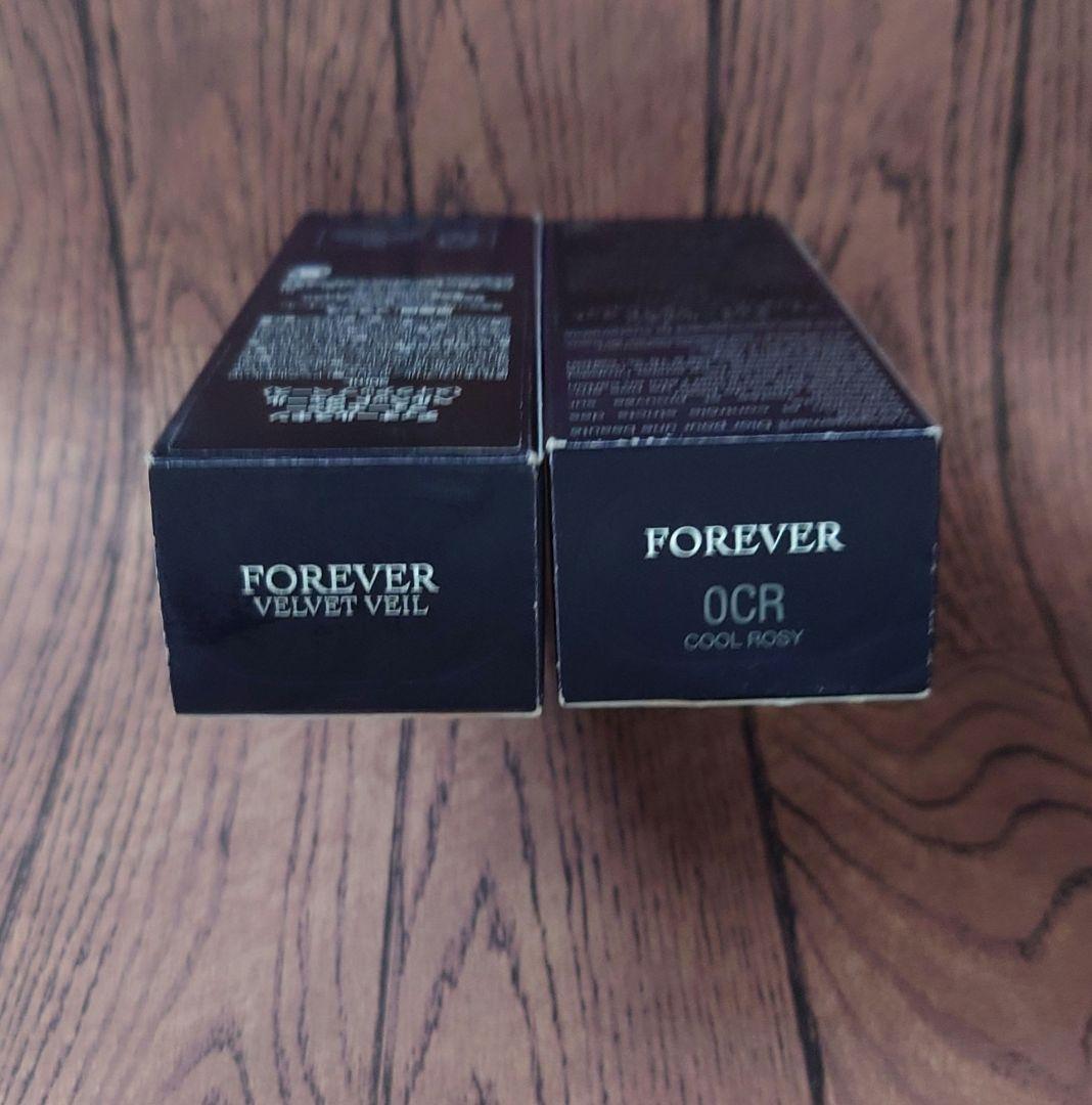 【美品】ディオールスキンフォーエヴァーベルベットヴェール　フルイドマット0CR