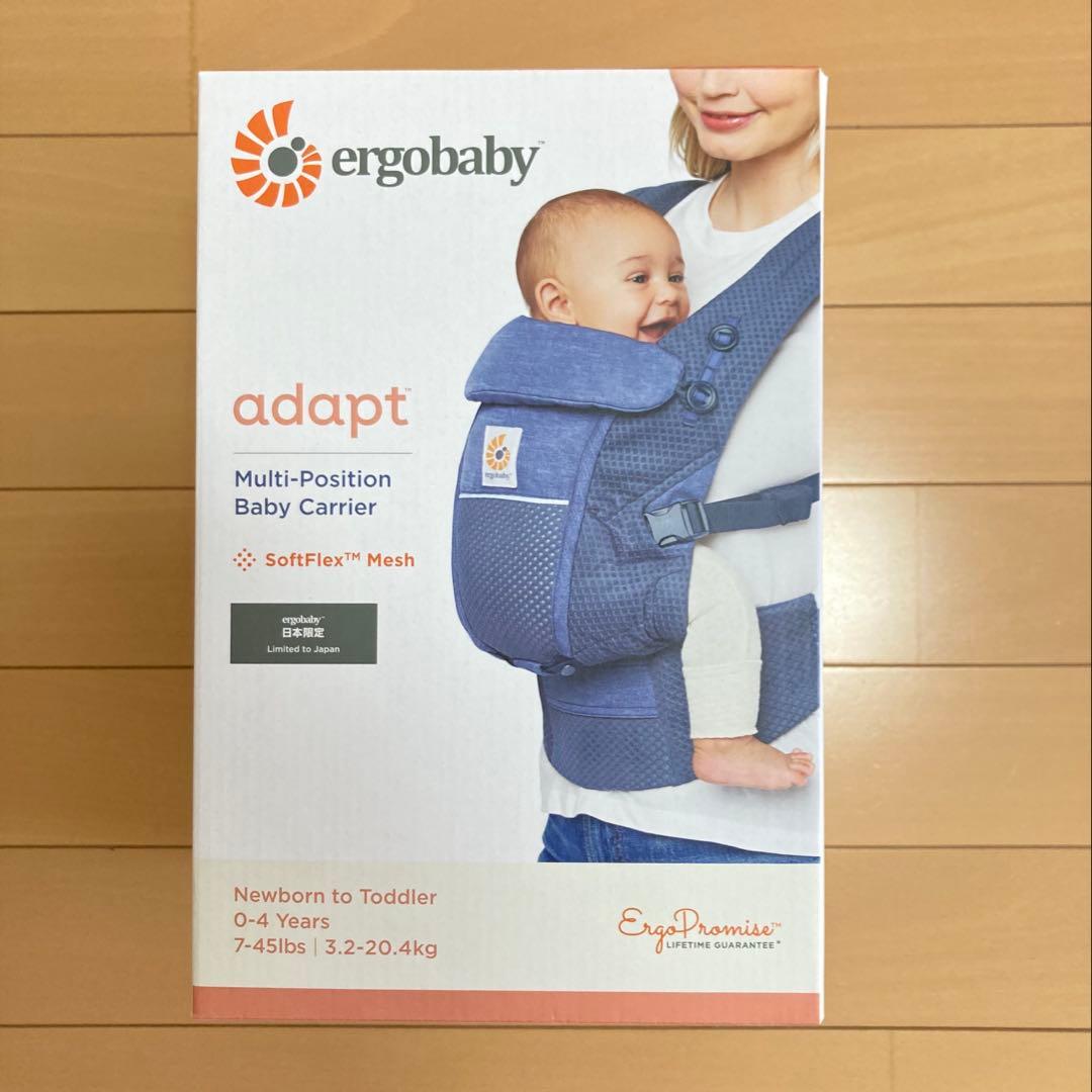 ぐうたです⭐️【未使用】エルゴベビー アダプト ソフトフレックス