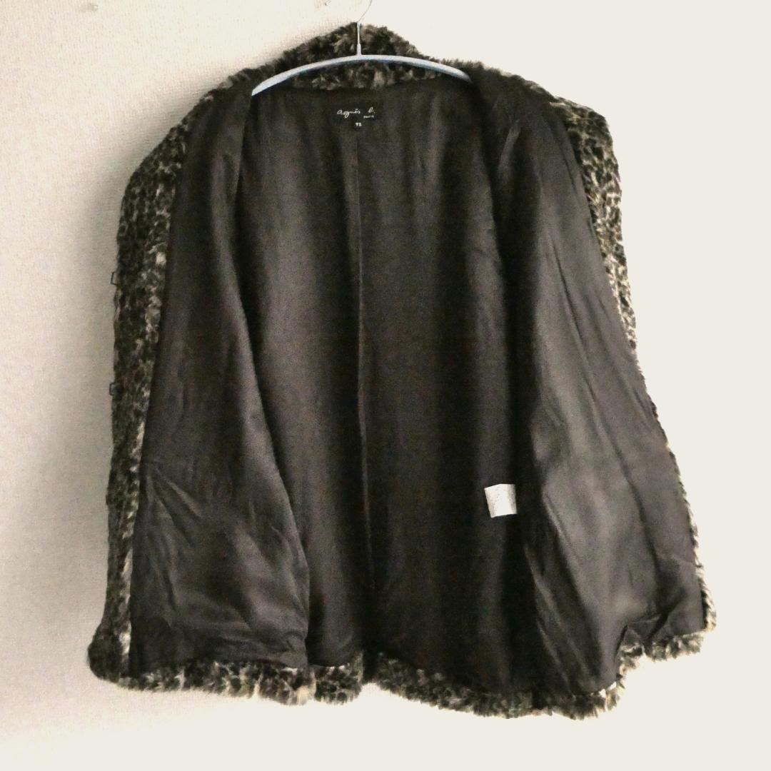 agnes b. アニエスベー　レオパード柄 フェイクファーコート