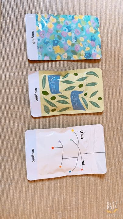 ニコリンビフィズキン