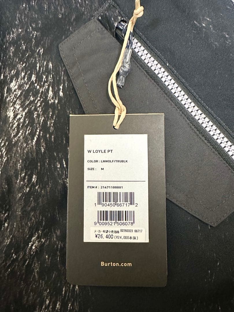 BURTON バートン　スノーボード パンツ ブラック黒　新品　M