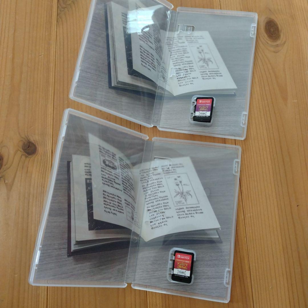 ポケットモンスター バイオレット & スカーレット ゼロの秘宝セット