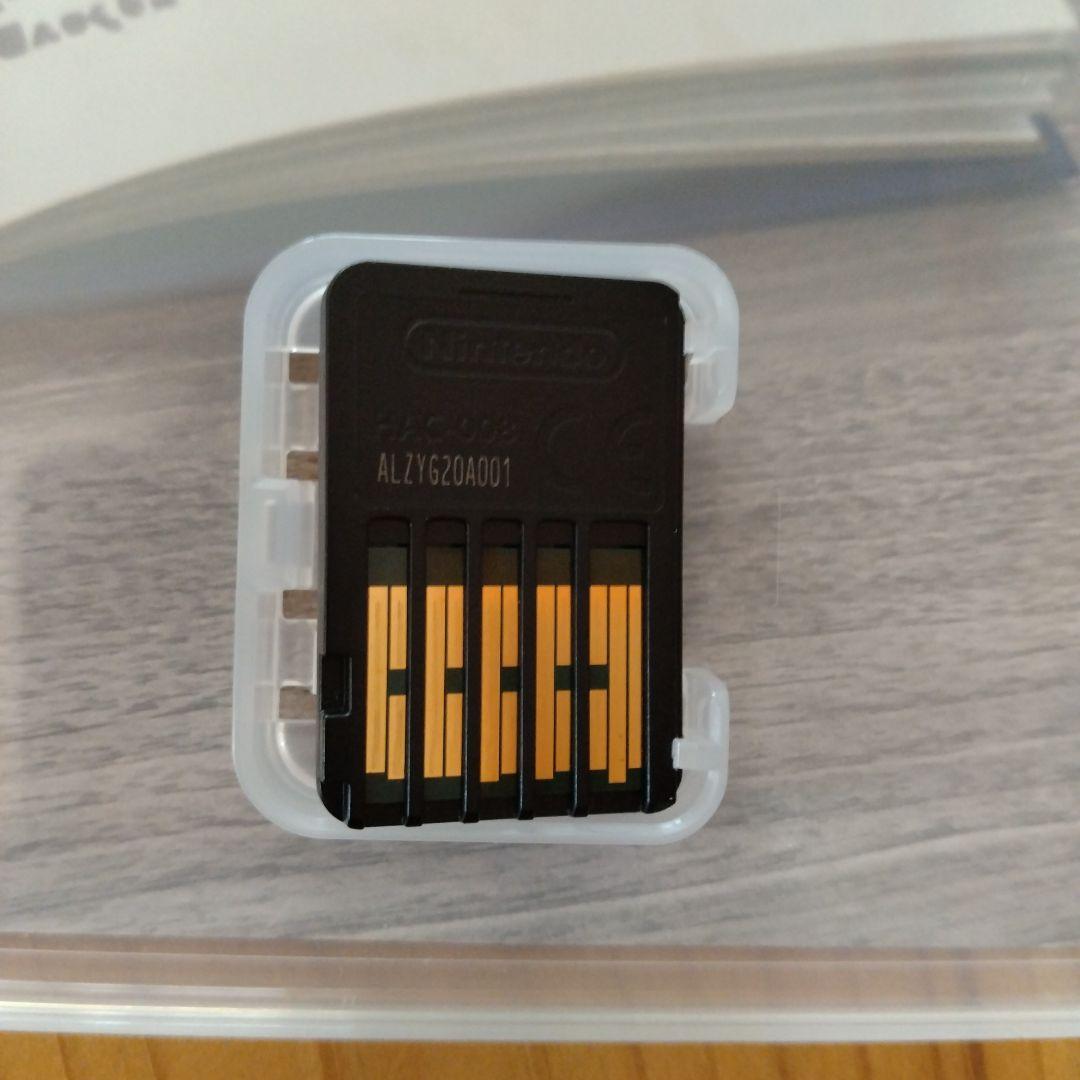 ポケットモンスター バイオレット & スカーレット ゼロの秘宝セット