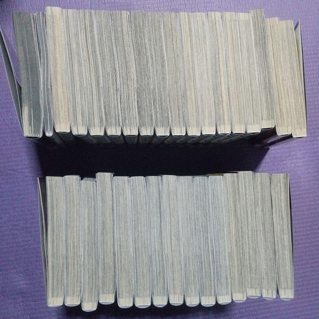 呪術廻戦 全巻 30