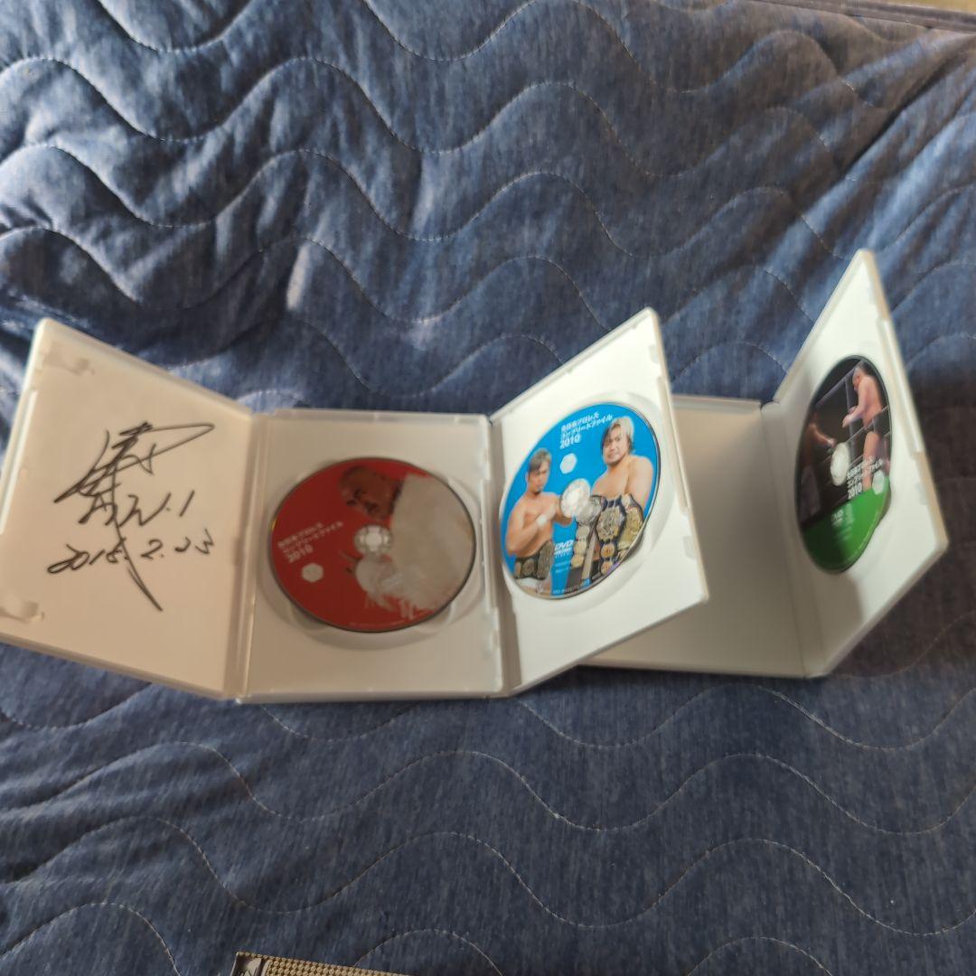 全日本プロレス コンプリートファイル2010コンプリート　　武藤敬司サイン入り