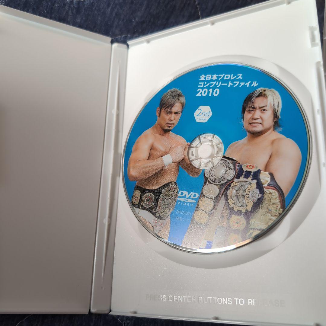 全日本プロレス コンプリートファイル2010コンプリート　　武藤敬司サイン入り