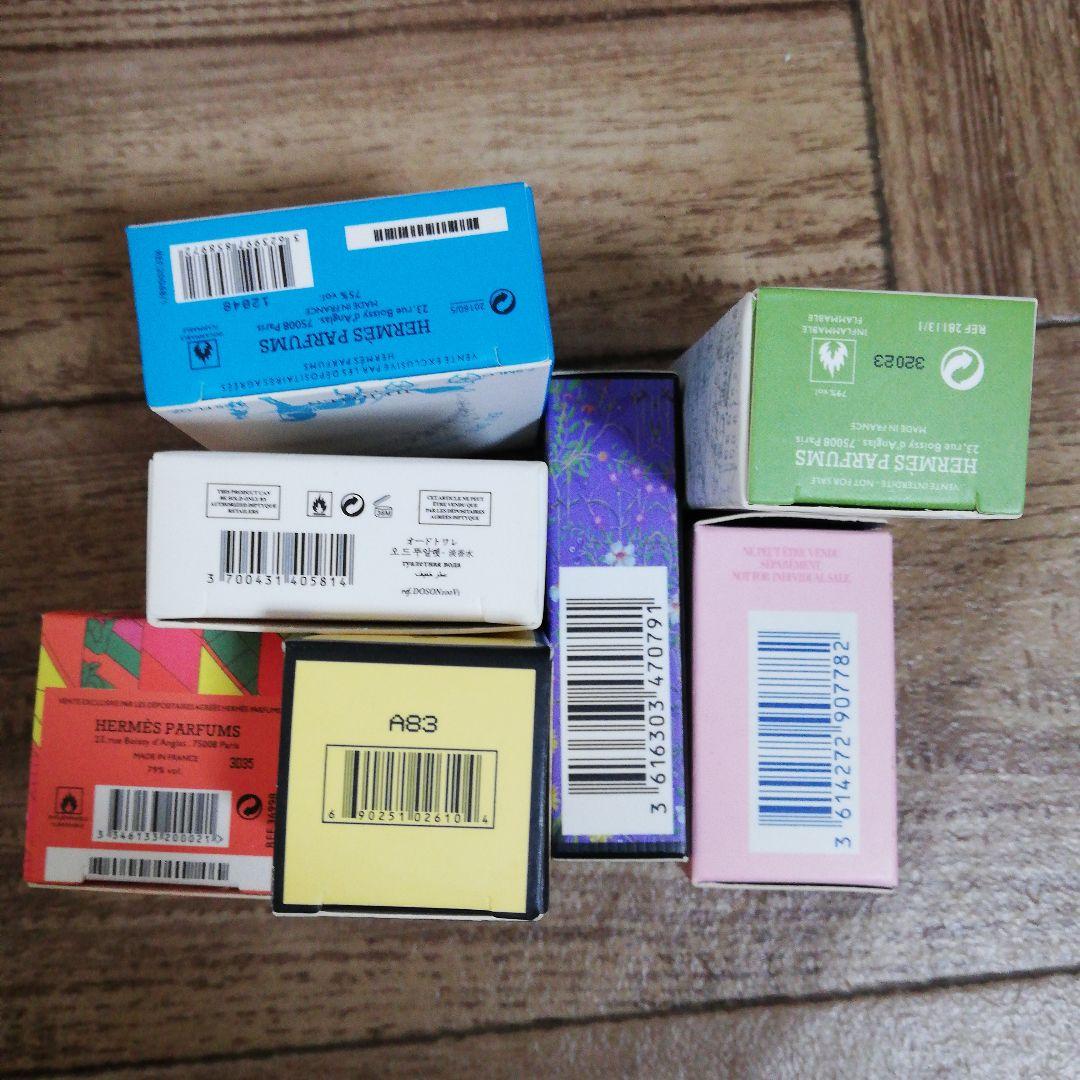 香水セット（Armani, Gucci, Hermesなど）