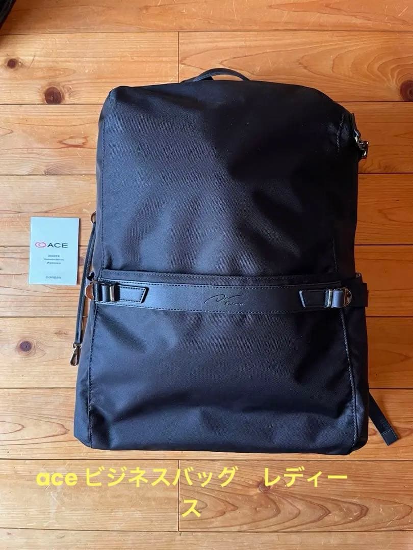 ace エース　ビジネスリュック| ダブルアンドデイナイト 11713