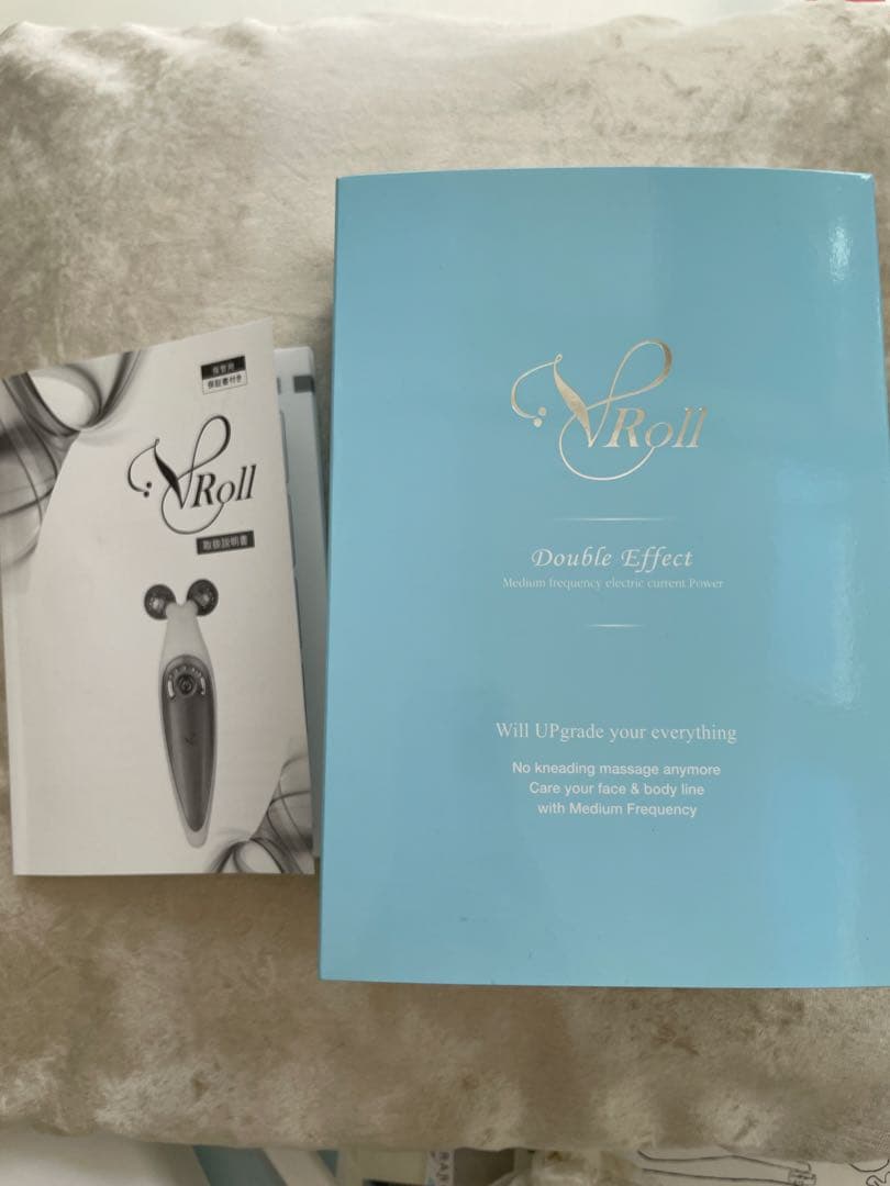 ウンソウグローバル V-ROLL(ブイロール) 中周波EMS 美顔ローラー