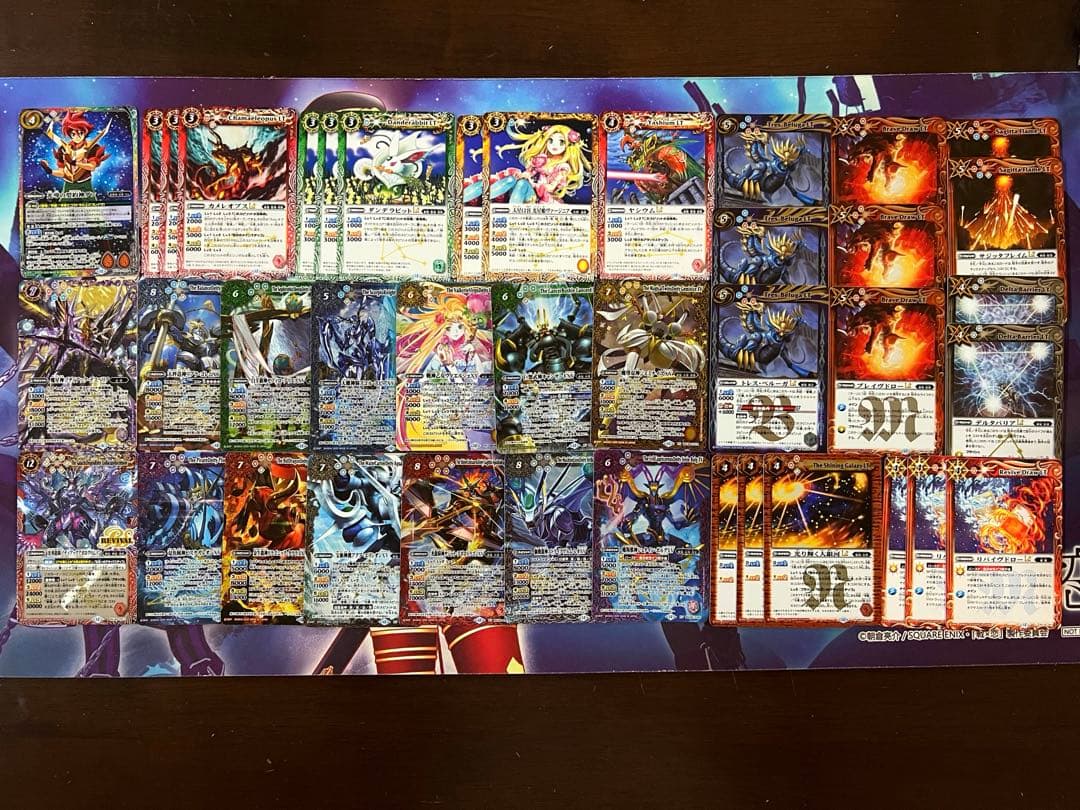 バトスピ　光導　光導の契約神ダン　デッキ　バトルスピリッツ