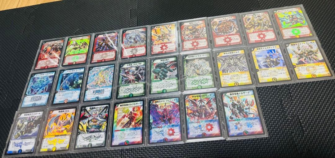 デュエルマスターズ　初期　まとめ売り 25枚