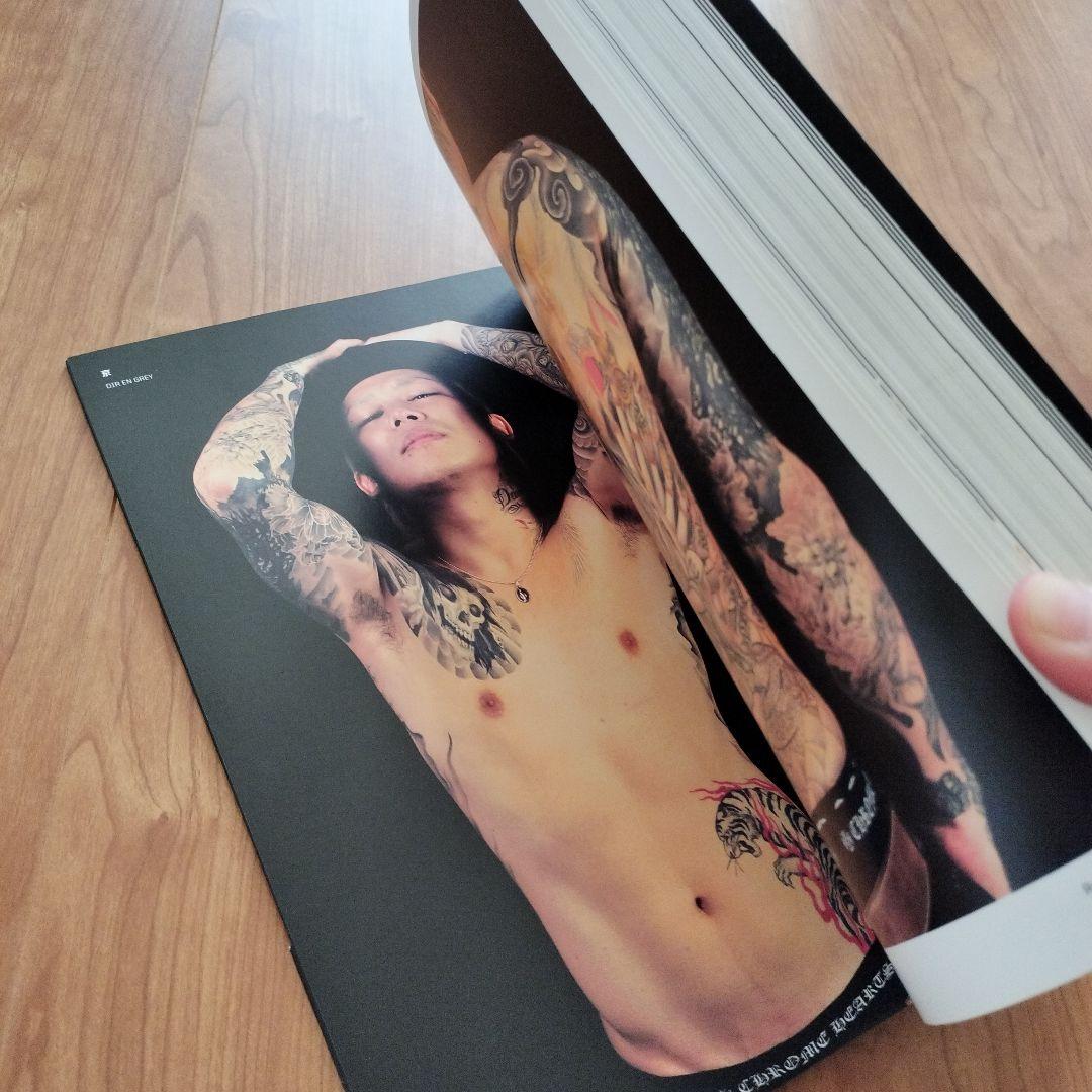 DIR EN GREY　京　写真集　失格　阿吽の蟻　まとめ売り