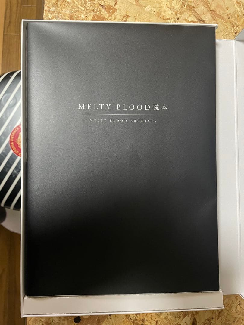 白*黒様 MELTY BLOOD Switch版　フルセット