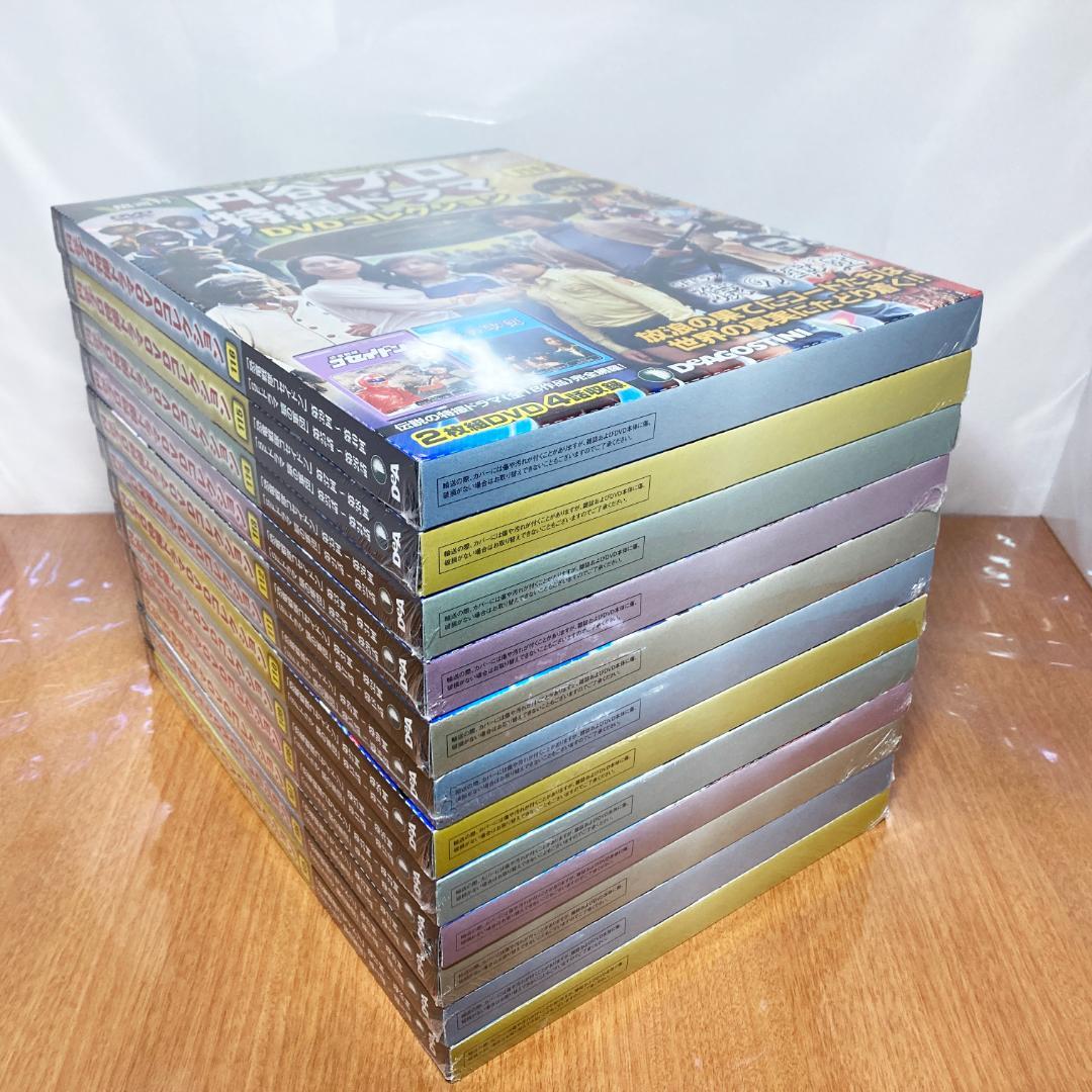 新品未開封 円谷プロ 特撮ドラマ DVD コレクション 猿の軍団 他 DVD