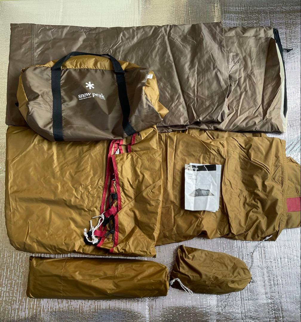  peak ヴォールトSDE-080【新品・未使用】