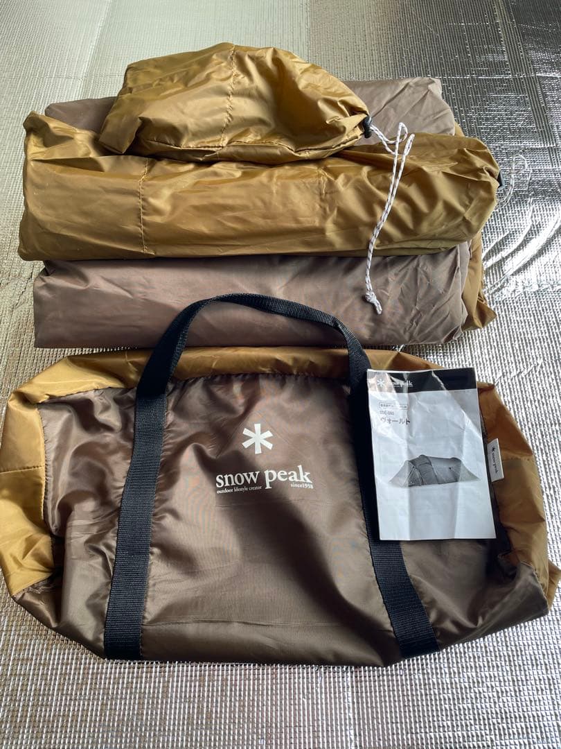  peak ヴォールトSDE-080【新品・未使用】