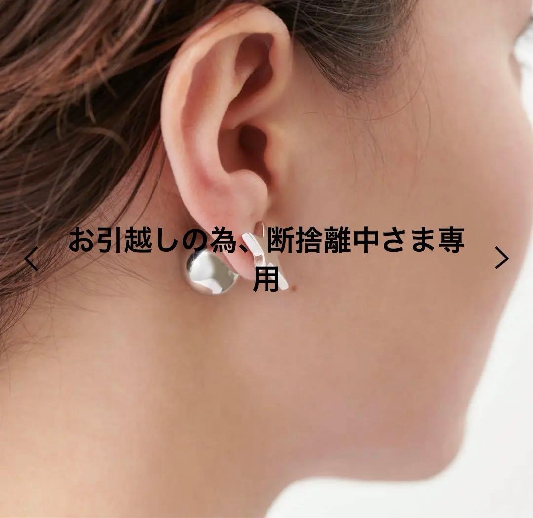 ＜MAYU＞スター 片耳ピアス　2点セット