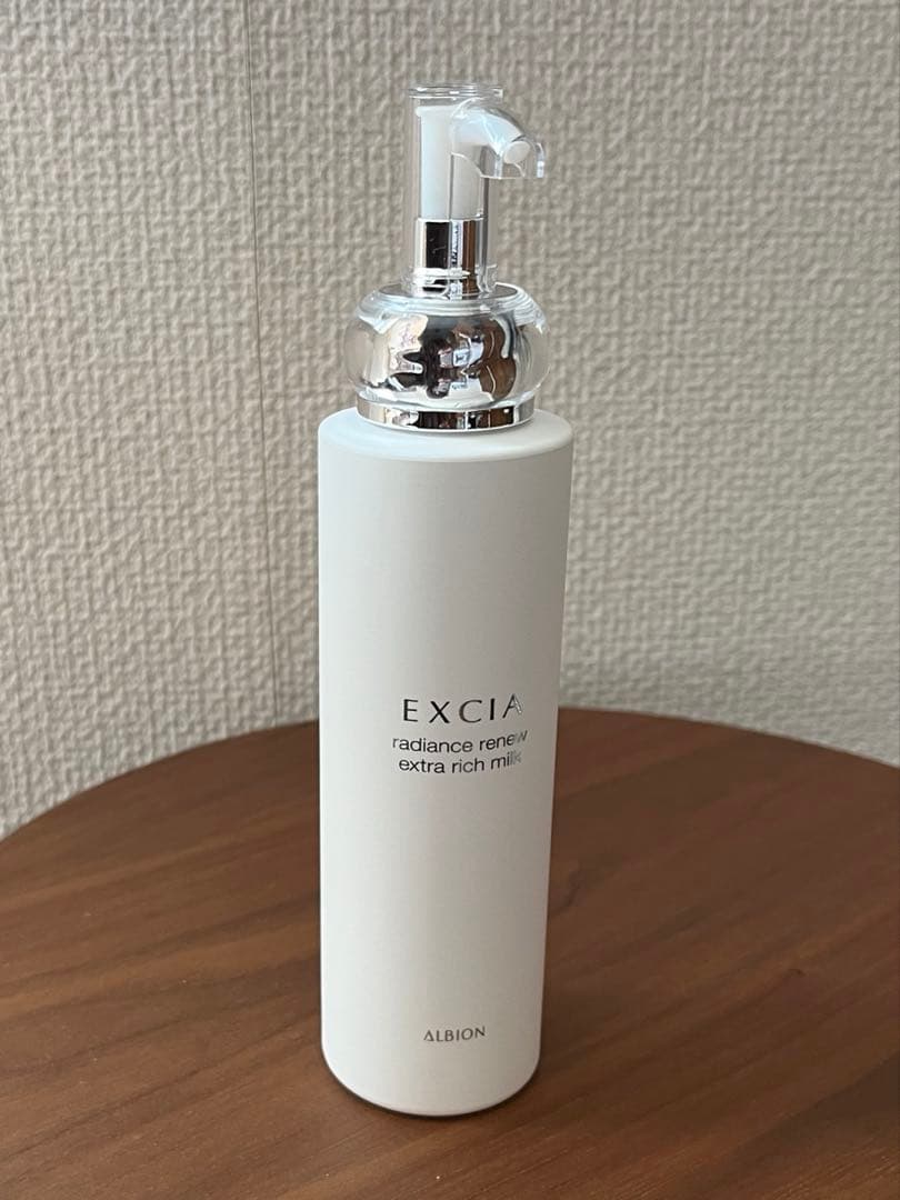 エクシア　ラディアンズニューミルク　エクストラリッチ